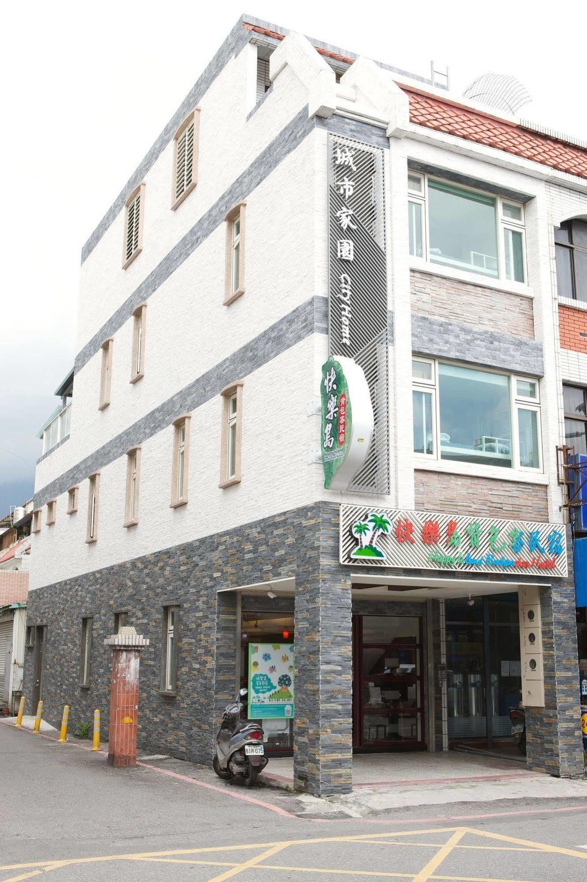 Happy Island Hostel Ji'an Exterior foto